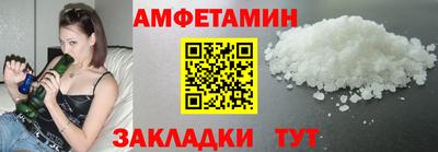 jwh Кулебаки