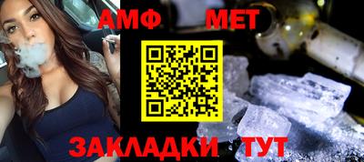 jwh Кулебаки