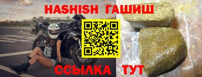 MDMA Premium VHQ Волгодонск