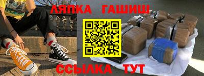 экстази Волжск