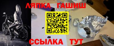 дживик Кумертау
