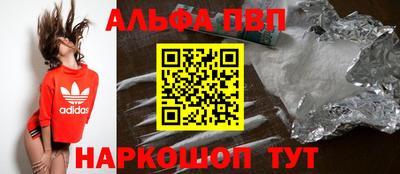 jwh Кулебаки
