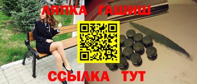 кокс Кунгур