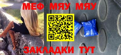 jwh Кулебаки