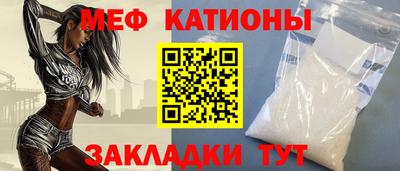 jwh Кулебаки