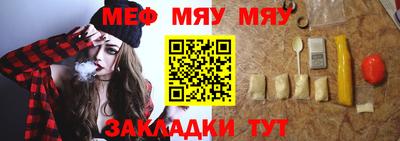 кокс Кунгур