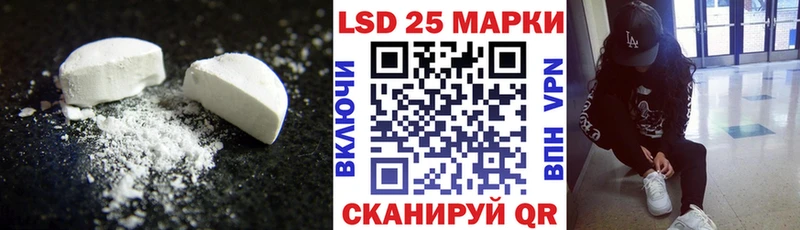 как найти наркотики  Шали  OMG ссылка  ЛСД экстази ecstasy 